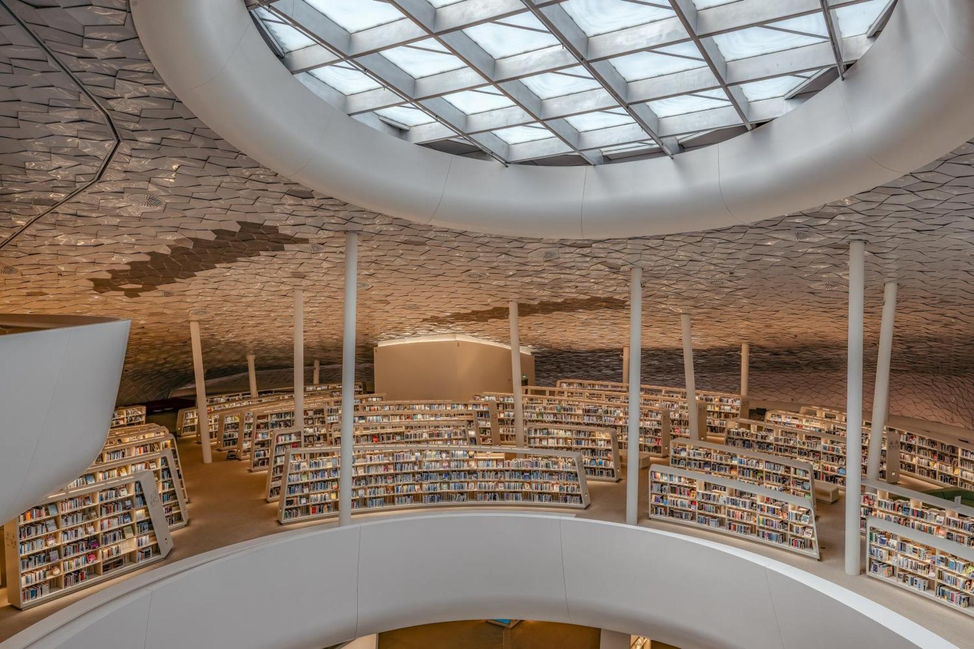 칼톤 엘 모이베드 호텔 담맘 외부 사진 Library